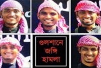 গুলশান রেস্টুরেন্টের চক্রটিই শোলাকিয়ায় : ডিআইজি নুরুজ্জামান