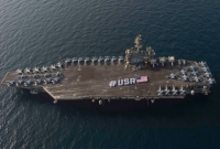 মার্কিন রণতরীর ‘শরীর’ ঘেঁষে চলে গেল রুশ যুদ্ধজাহাজ