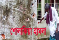 ‘যেন যুদ্ধ চলছে, প্রাণ বাঁচাতে আমরা সবাই মেঝেতে শুয়ে পড়েছিলাম’