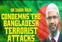 গুলশানে জঙ্গি হামলার নিন্দা জানিয়ে ভিডিও বার্তায় যা বললেন ডাঃ জাকির নায়েক