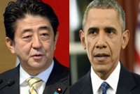 ঢাকায় হামলার পর জাপানি প্রধানমন্ত্রীকে ওবামার চিঠি