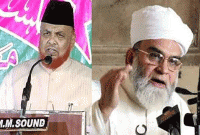 বাংলাদেশে সন্ত্রাসী হামলার ঘটনার তীব্র নিন্দা জানালেন ভারতের দুই শাহি ইমাম