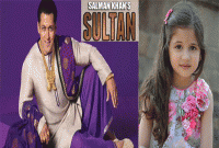 'সুলতান' ছবিতে সালমানের যে দৃশ্য দেখে অঝড়ে কাঁদলেন হারশালি