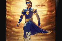 বলিউডের নতুন সুপারহিরো ‘টাইগার’ এক ঘুসিতে উড়িয়ে দিচ্ছে সব