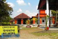 পুলিশ ব্যবস্থা না নিলে ভূত হয়ে শাস্তি দেব : সুইসাইড নোটে গৃহবধূ