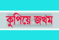মসজিদে ঢুকে দুজনকে কুপিয়ে জখম