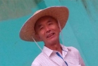 কুনিও হোশি হত্যা, চার্জশিট থেকে বিএনপি নেতার নাম বাদ দিল পুলিশ কুনিও হোশি হত্যা, চার্জশিট থেকে বিএনপি নেতার নাম বাদ দিল পুলিশ