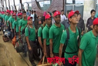 অভিবাসীদের রেমিটেন্সে ১০% ট্যাক্স চায় কুয়েত ও ওমান