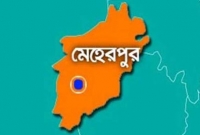 মেহেরপুর আইনজীবী সমিতির ভবনে বোমা