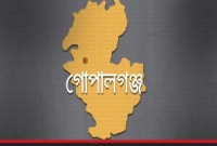 প্রেমিকার পায়ের রগ কেটে দিল প্রেমিক প্রেমিকার পায়ের রগ কেটে দিল প্রেমিক