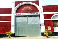  বিয়ে করতে এসে কারাগারে বর!