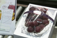 ১টি আঙ্গুরের দাম ২৮,৭৮০ টাকা!