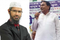 জ়াকির নায়েককে নিষিদ্ধ করার কোন কারণ নেই : ভারতের সাংসদ