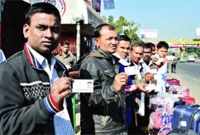  ‘ক্ষতিপূরণের আশায় ঘুরতে ঘুরতে একবারেই ক্লান্ত হয়ে পড়েছি’