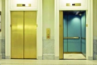 লিফট ছিঁড়ে সাবেক সচিবের স্ত্রীর মৃ'ত্যু লিফট ছিঁড়ে সাবেক সচিবের স্ত্রীর মৃ'ত্যু