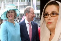 যেভাবে প্রেমের শুরু ব্রিটিশ হবু প্রধানমন্ত্রী থেরেসা মের