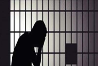 বউকে কামড়ে কারাগারে স্বামী