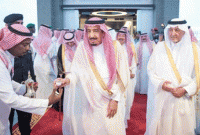 আইএসকে অর্থ দেয়া বন্ধ করুন, সৌদিকে ব্রিটিশ পার্লামেন্টের আহ্বান