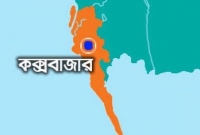 এবার কক্সবাজারে বৌদ্ধ ভিক্ষুকে কুপিয়ে জখম