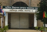 কাশিমপুর কারাগারে কয়েদির মৃত্যু