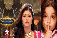 অবশেষে বন্ধ হওয়ার পথে কিরণমালা-ভুতু!