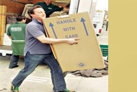 ক্যামেরনের বাড়ি বদলের ছবি–বিভ্রান্তি