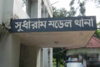 নোয়াখালীতে ইমামের গলাকাটা লাশ উদ্ধার!