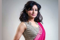 ফারাহ রুমা আসলে কোথায়?