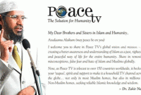 বাংলাদেশ সরকারকে জাকির নায়েকের চ্যালেঞ্জ