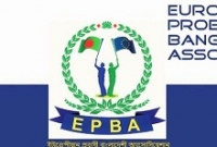 নিসে লরি হামলা, ইউরোপিয়ান প্রবাসী বাংলাদেশি এসোসিয়েশন এর নিন্দা