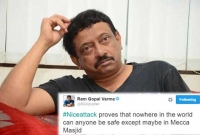 ‘মক্কা মসজিদ ছাড়া বিশ্বের কোনও জায়গা নিরাপদ নয়’