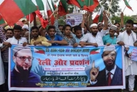 ভারতে জ়াকির নায়েকের সমর্থনে মিছিল, আটক ১