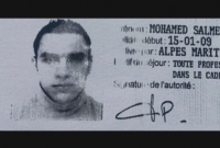 ভয়ঙ্কর, নৃশংস এই জঙ্গির ব্যাপারে জানলে অবাক হবেন আপনিও! কারণ সে অন্যদের মত নয়