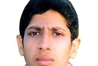 নাটোরে নিখোঁজ ২৮ তরুণ