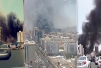 সৌদি আরবের মক্কায় হোটেলে ভয়াবহ আগুন