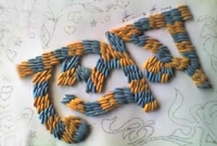 প্রতারক প্রেমিকের ডাকে সাড়া, তারপর যা ঘটলো  