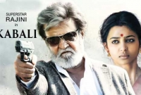 'রজনীঝড়ে' ম্লান সুলতান, ২ ঘণ্টায় কাবালি’র রেকর্ড ২০০ কোটি!