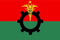 এবার রাজধানীতে বিএনপি অভিনব এক প্রতিবাদ করতে যাচ্ছে