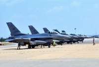 'এর্দোগানের বিমানে কেন গুলি করা হয়নি, তা এক রহস্য'