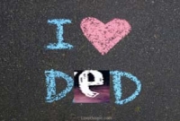 প্রেমিকার সঙ্গেই পরকীয়া, অতঃপর মৃত্যু