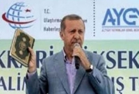 পৃথিবীর একমাত্র প্রেসিডেন্ট এরদোগান যিনি ৩০ পারা কোরআনে হাফেজ