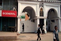  হত্যার হুমকি দিয়ে এবার না.গঞ্জ ক্লাবে চিঠি