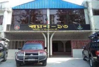 র‌্যাবের দফতর  উড়িয়ে দেয়ার হুমকি:  আটক যুবক