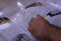 অদ্ভুত যেসব শাস্তির বিধান রয়েছে আইএসের স্কুলে