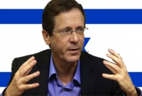 গৃহযুদ্ধের মুখে ইসরাইল : হেরজগ