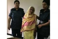 ২০ বছর পর জেল থেকে মুক্তি পেলেন শতবর্ষী নারী