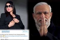 মৃত্যুর আগে মোদির কাছে যে আকুতি জানিয়েছিলেন কান্দিল বালোচ