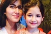  “ক্যাট আন্টিকে” বার্থডে উইশ ছোট্ট হর্ষালির