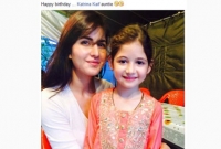 ক্যাটরিনাকে ‘আন্টি’ বলায় মহা ঝামেলায় ছোট্ট হর্ষালি