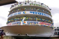 ঢাকা-বরিশাল রুটে আরো এক বিলাসবহুল লঞ্চ
